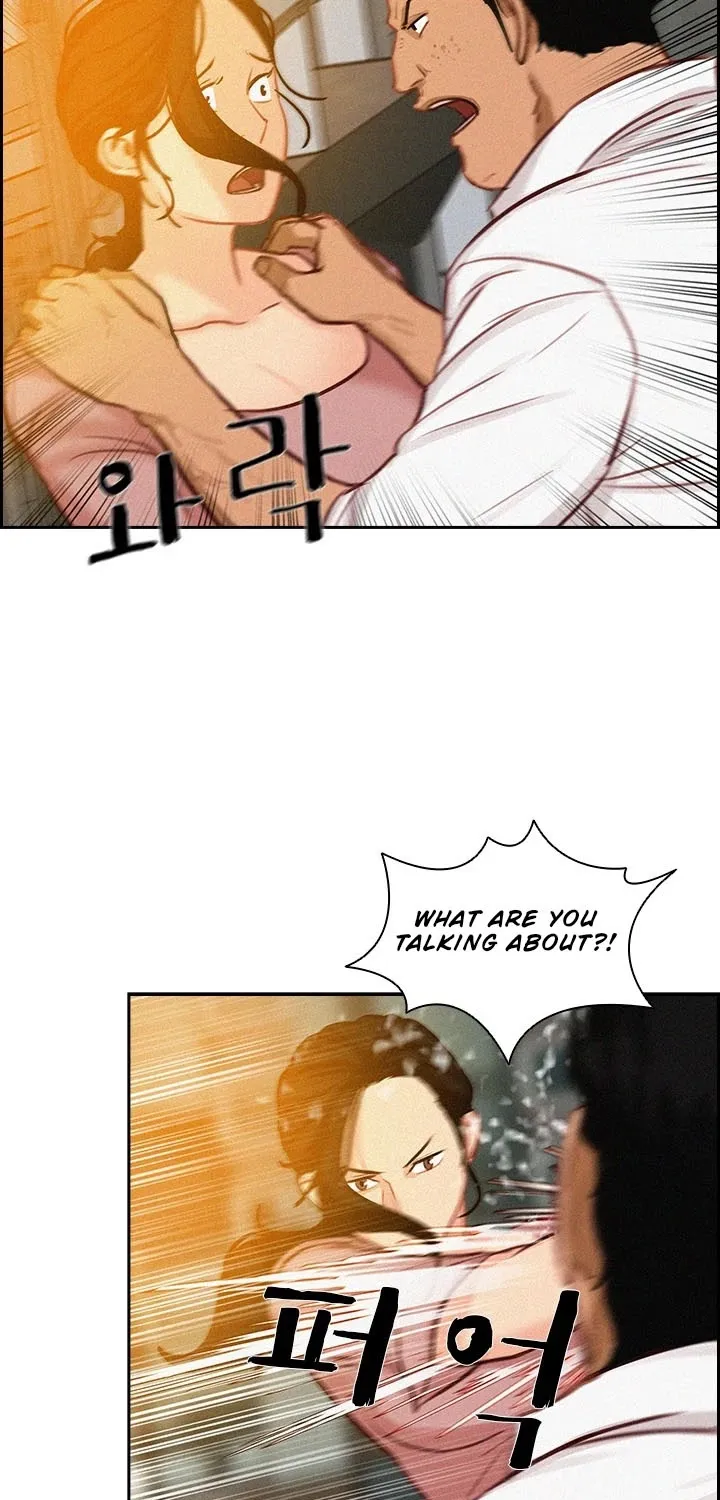 The Lord Of Money Zinmanga X Chapter 18 Page 44