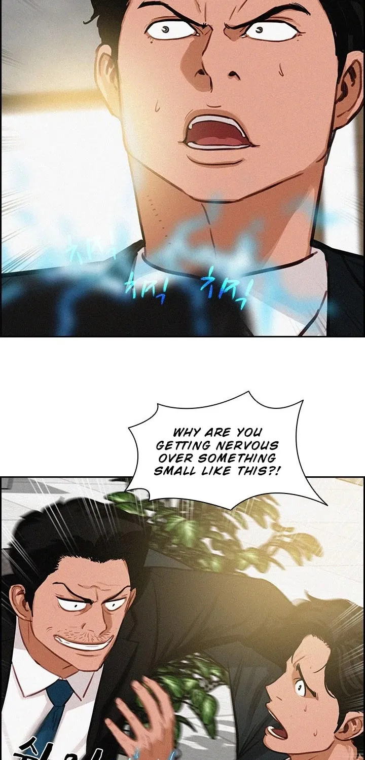 The Lord Of Money Zinmanga X Chapter 14 Page 8