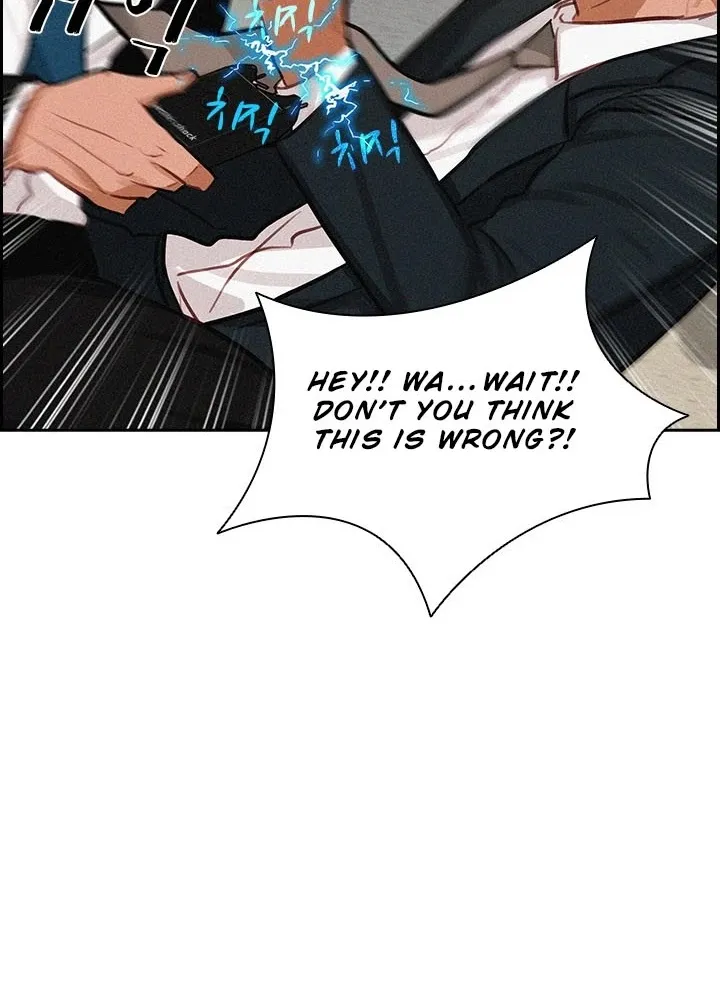 The Lord Of Money Zinmanga X Chapter 14 Page 9