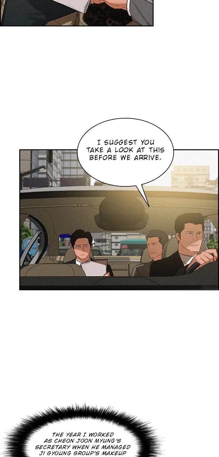 The Lord Of Money Zinmanga X Chapter 14 Page 33