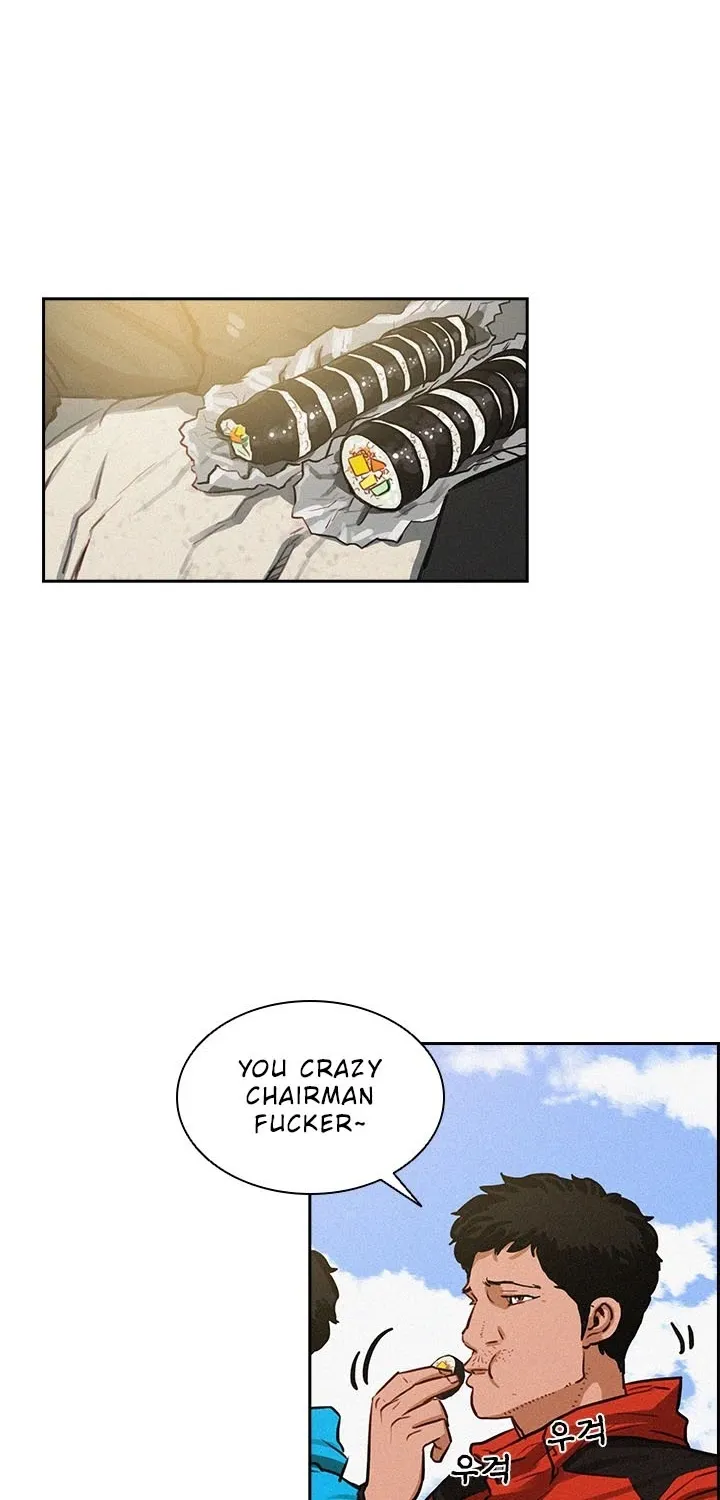 The Lord Of Money Zinmanga X Chapter 10 Page 13