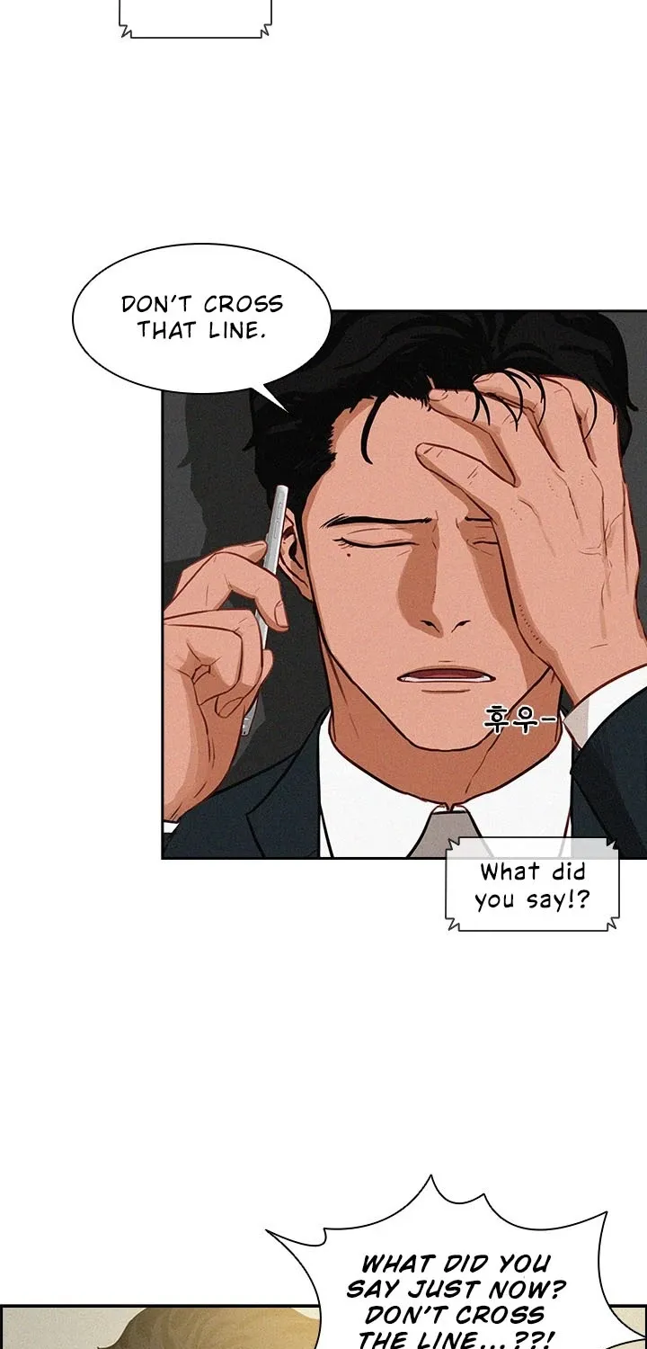 The Lord Of Money Zinmanga X Chapter 9 Page 32