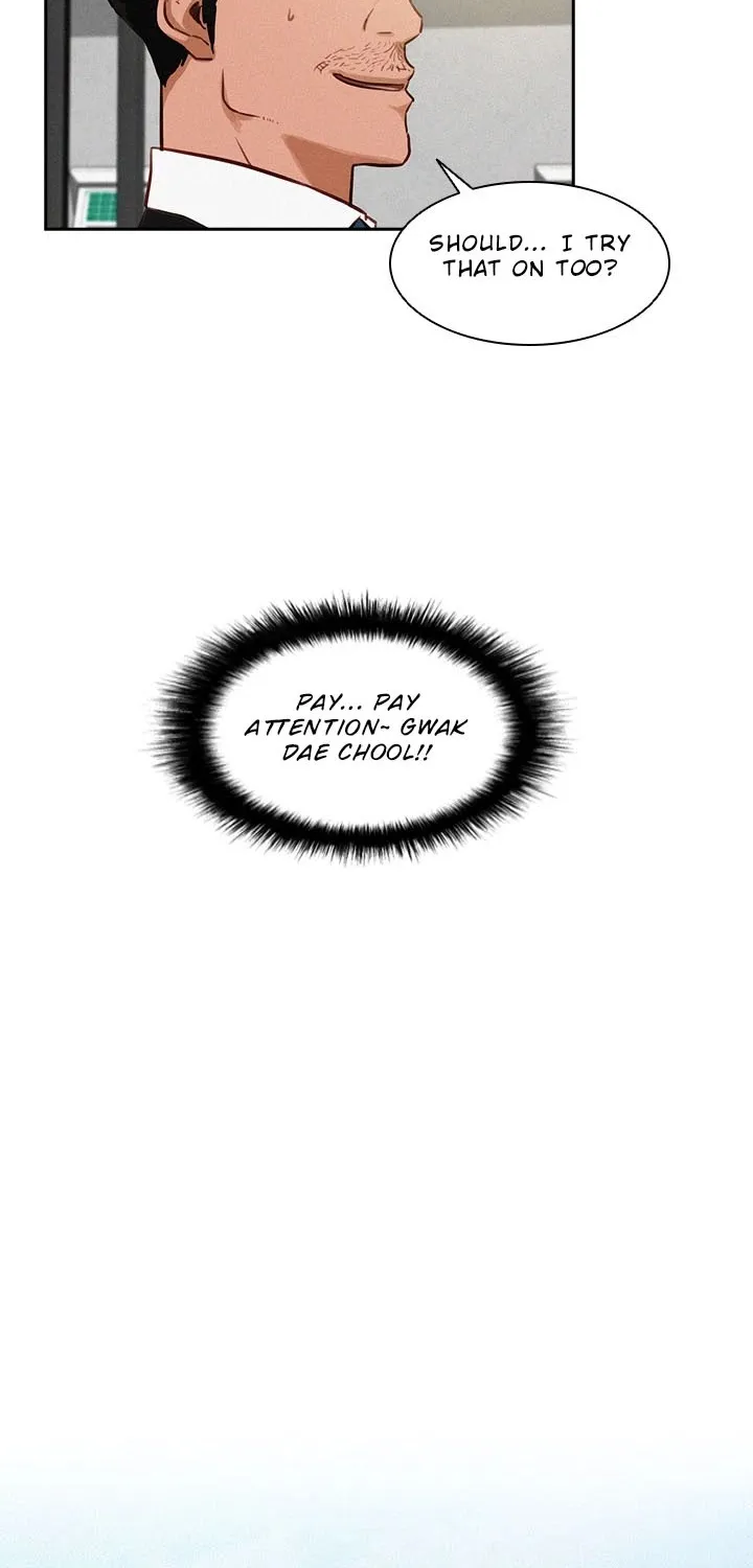The Lord Of Money Zinmanga X Chapter 8 Page 17