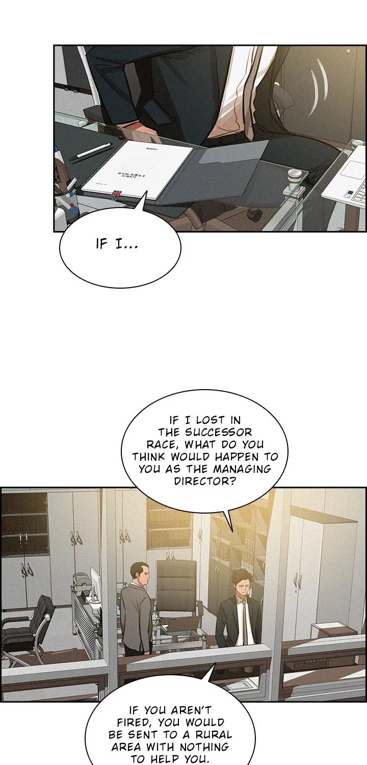 The Lord Of Money Zinmanga X Chapter 8 Page 31