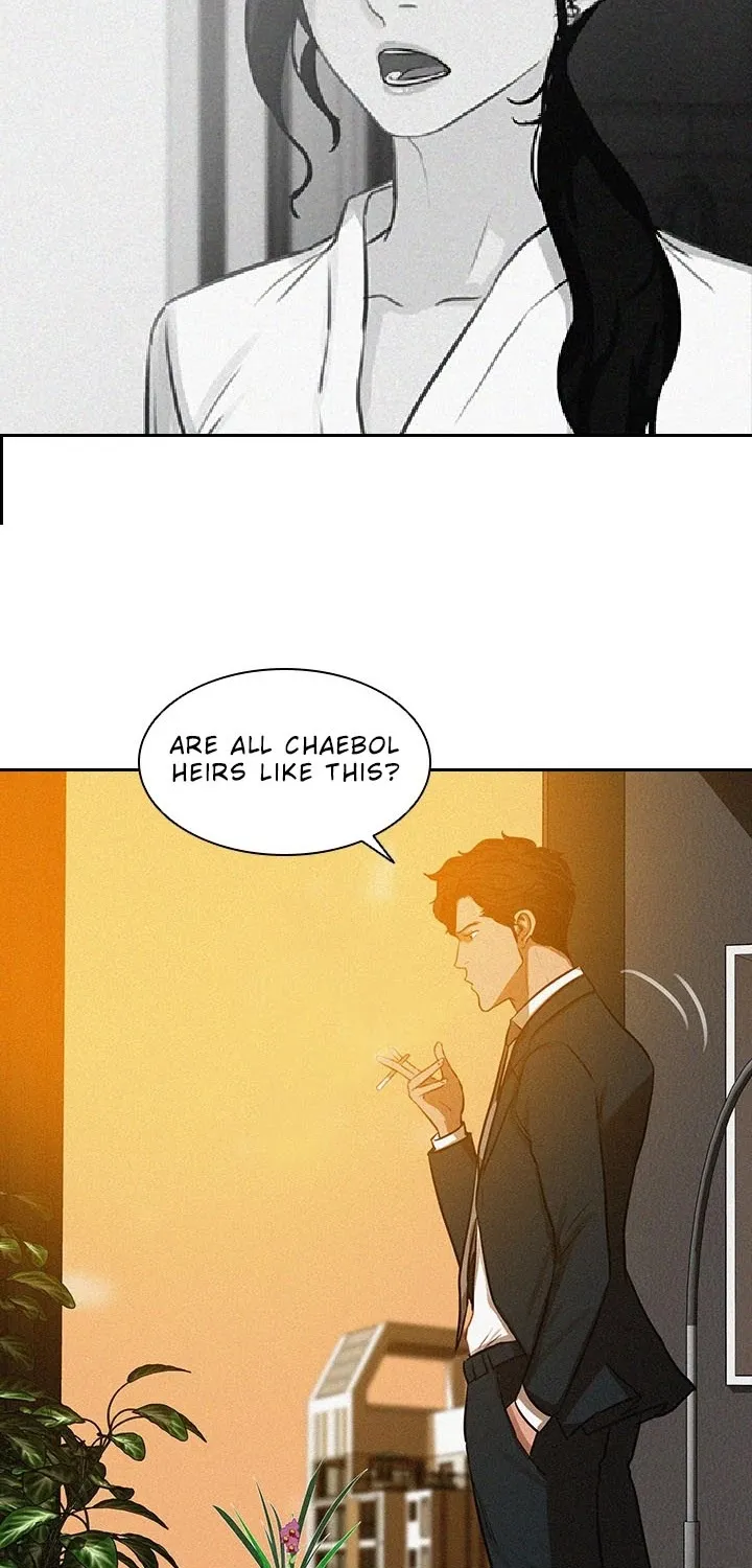 The Lord Of Money Zinmanga X Chapter 4 Page 22