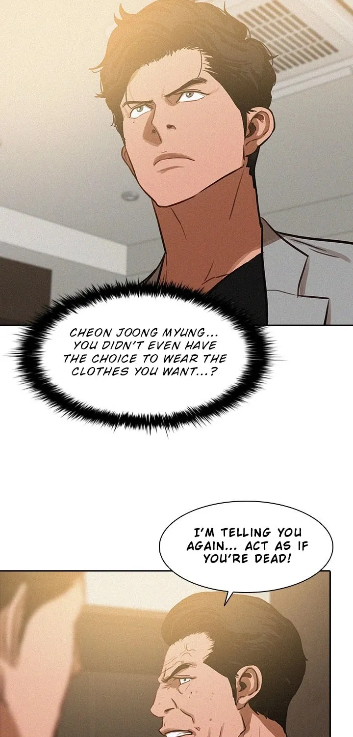 The Lord Of Money Zinmanga X Chapter 4 Page 49