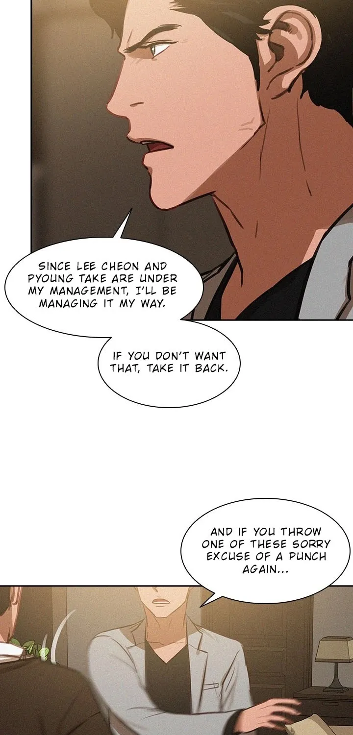 The Lord Of Money Zinmanga X Chapter 4 Page 60