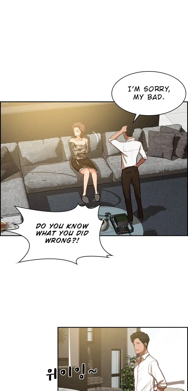 The Lord Of Money Zinmanga X Chapter 2 Page 44