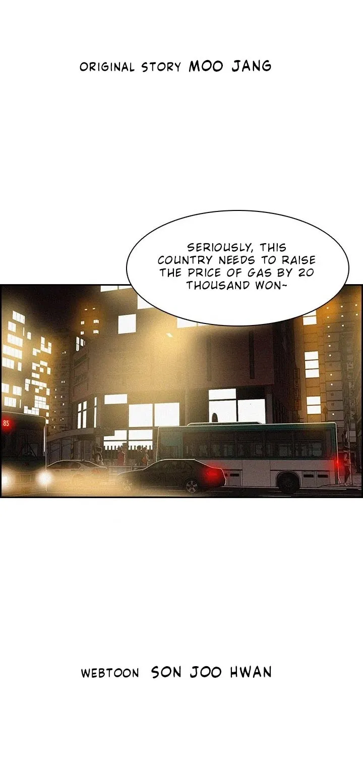 The Lord Of Money Zinmanga X Chapter 1 Page 4