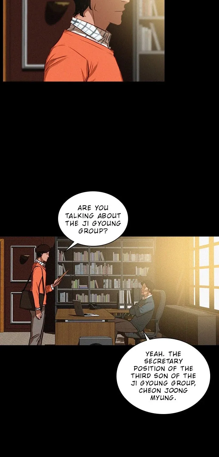 The Lord Of Money Zinmanga X Chapter 1 Page 14