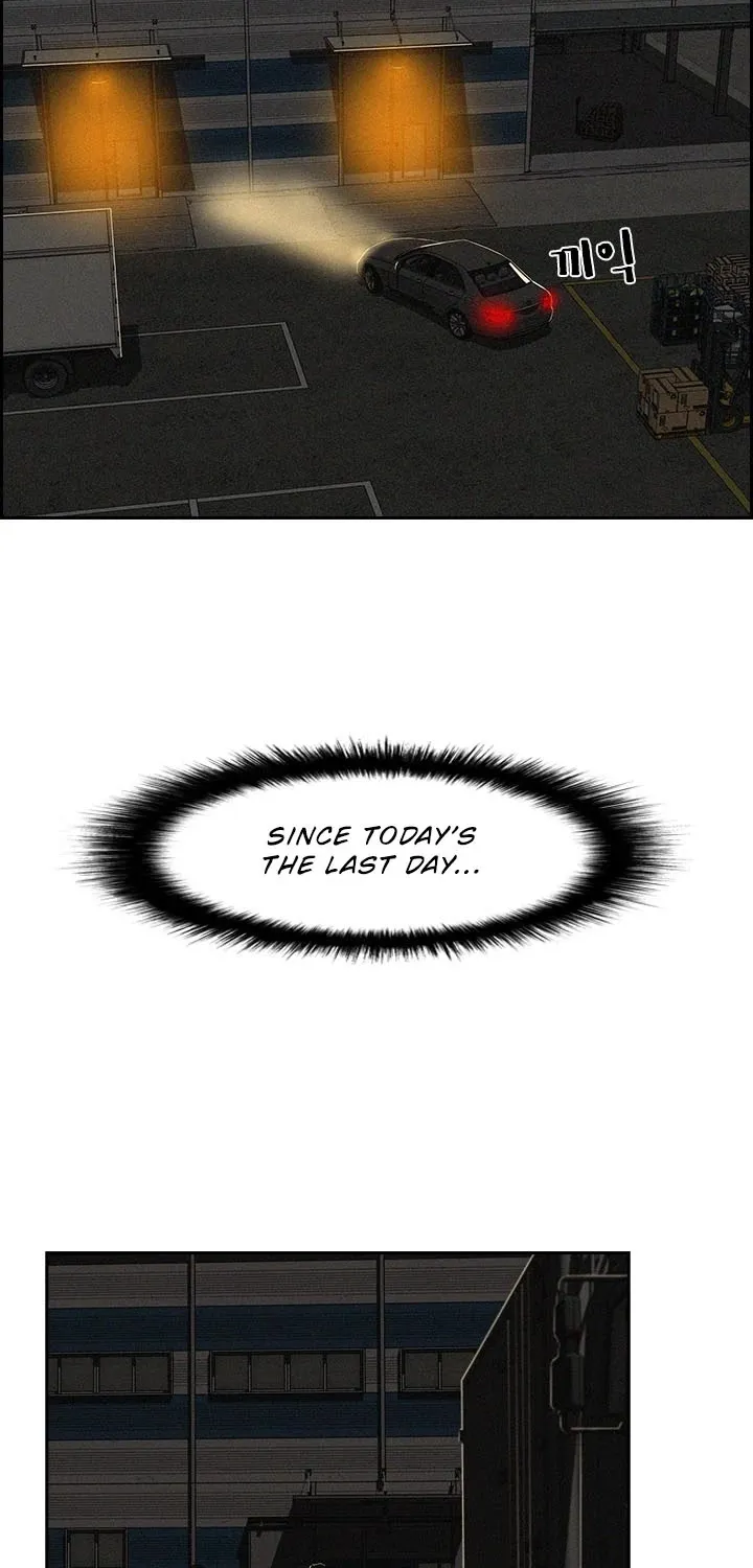 The Lord Of Money Zinmanga X Chapter 1 Page 31