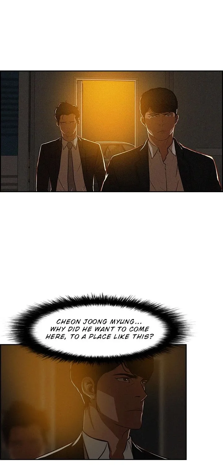 The Lord Of Money Zinmanga X Chapter 1 Page 33