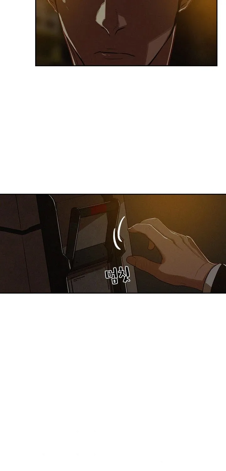 The Lord Of Money Zinmanga X Chapter 1 Page 36