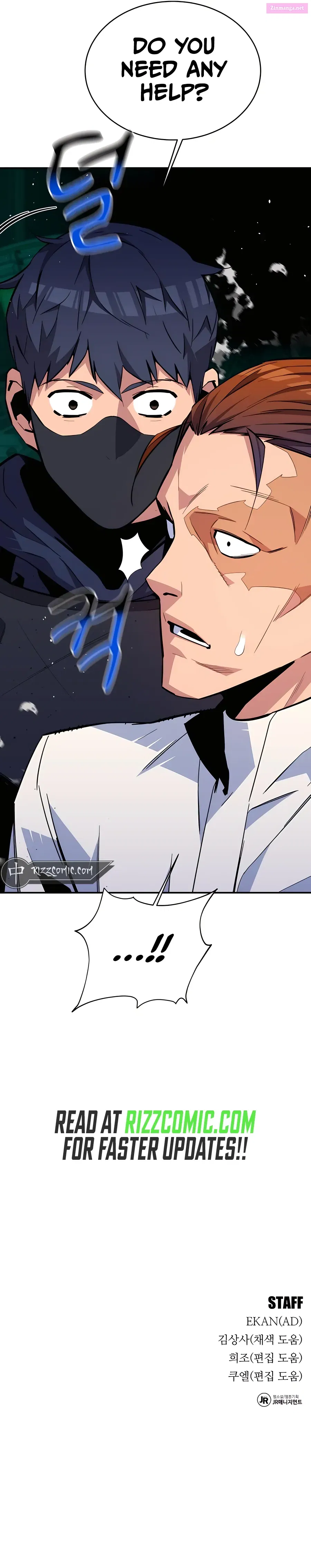 Auto-Hunting With Clones Zinmanga X Chapter 71 Page 20