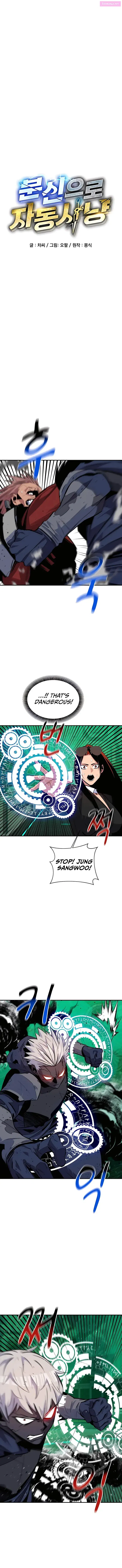 Auto-Hunting With Clones Zinmanga X Chapter 66 Page 3