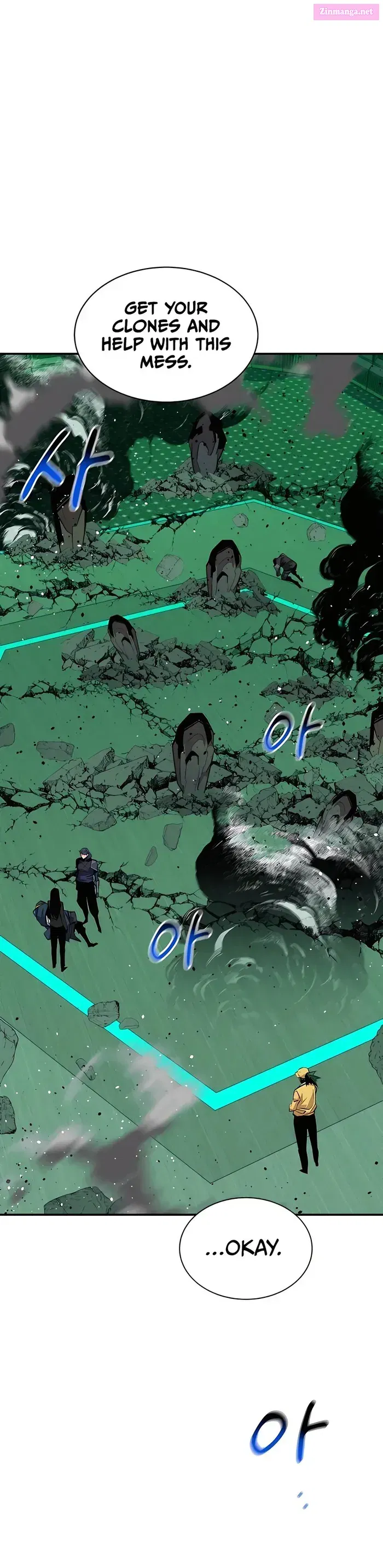 Auto-Hunting With Clones Zinmanga X Chapter 66 Page 17