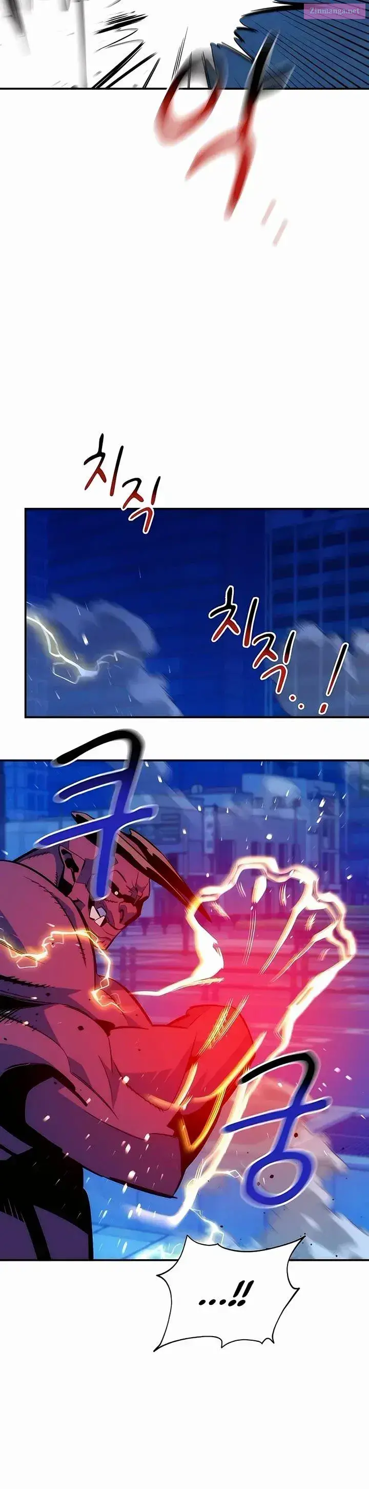 Auto-Hunting With Clones Zinmanga X Chapter 50 Page 13