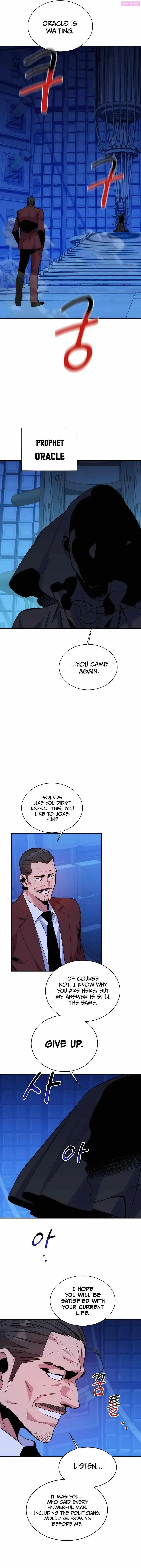 Auto-Hunting With Clones Zinmanga X Chapter 48 Page 14