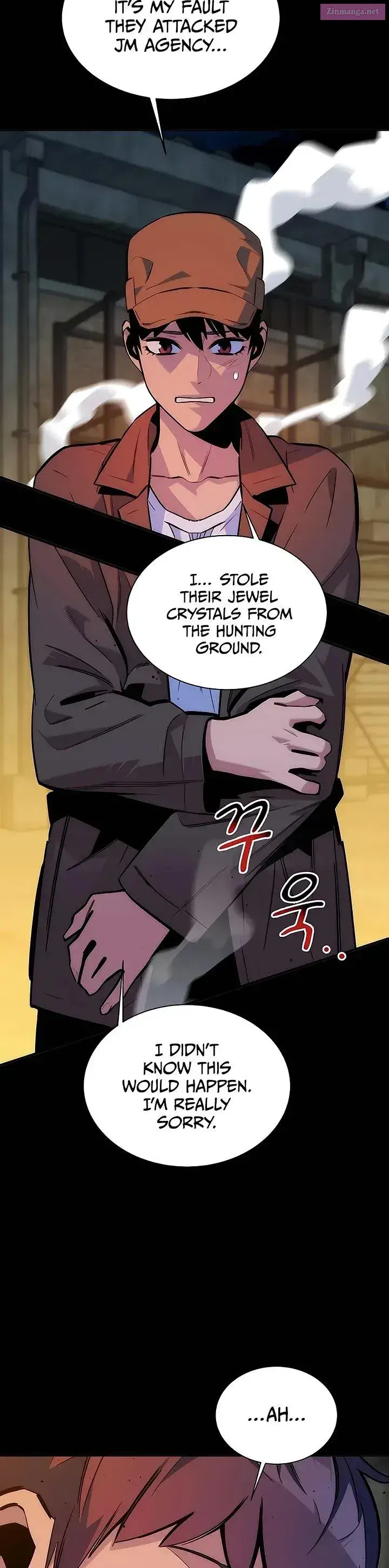 Auto-Hunting With Clones Zinmanga X Chapter 47 Page 17