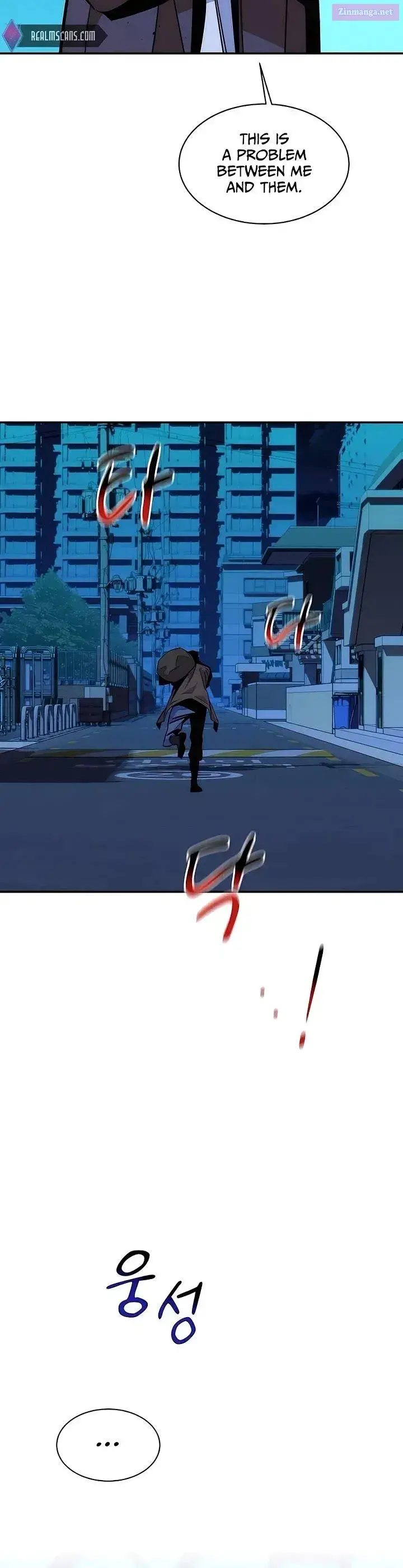 Auto-Hunting With Clones Zinmanga X Chapter 47 Page 23