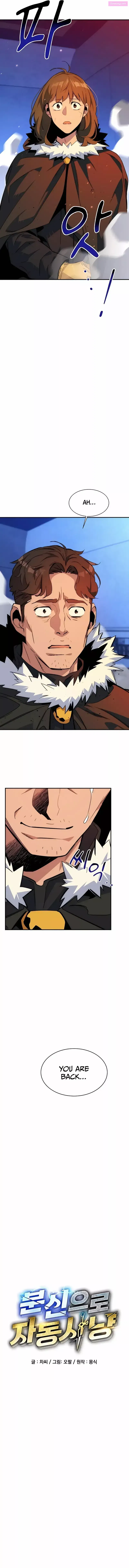 Auto-Hunting With Clones Zinmanga X Chapter 42 Page 8