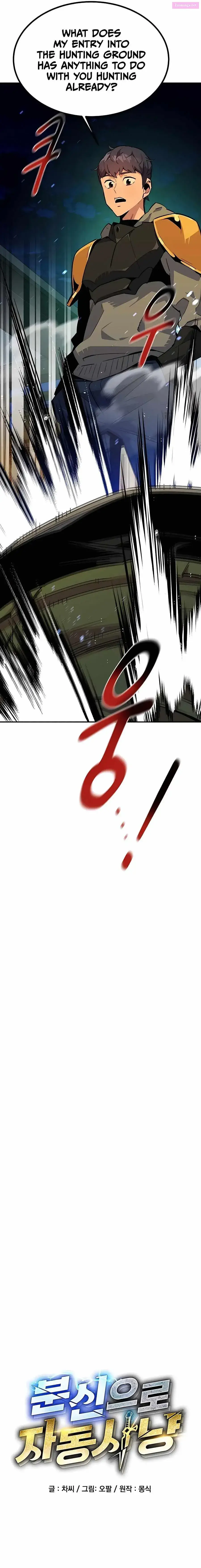 Auto-Hunting With Clones Zinmanga X Chapter 31 Page 3