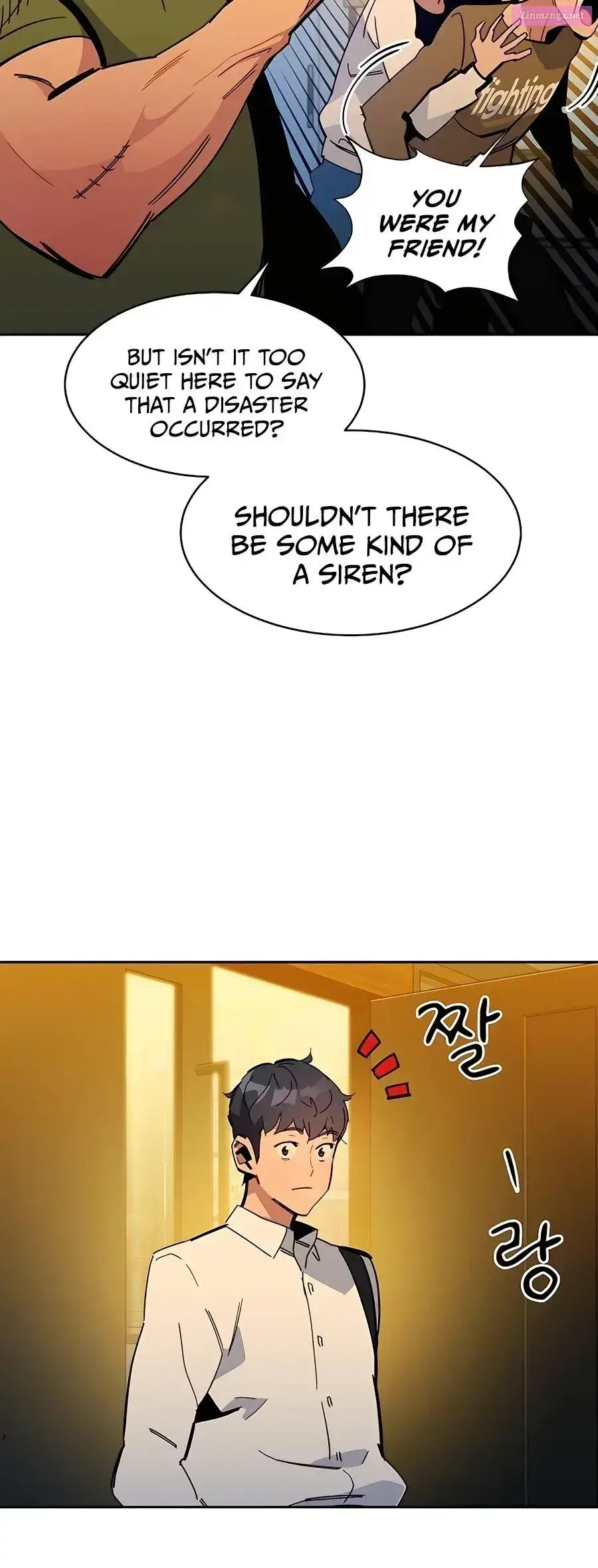 Auto-Hunting With Clones Zinmanga X Chapter 22 Page 13
