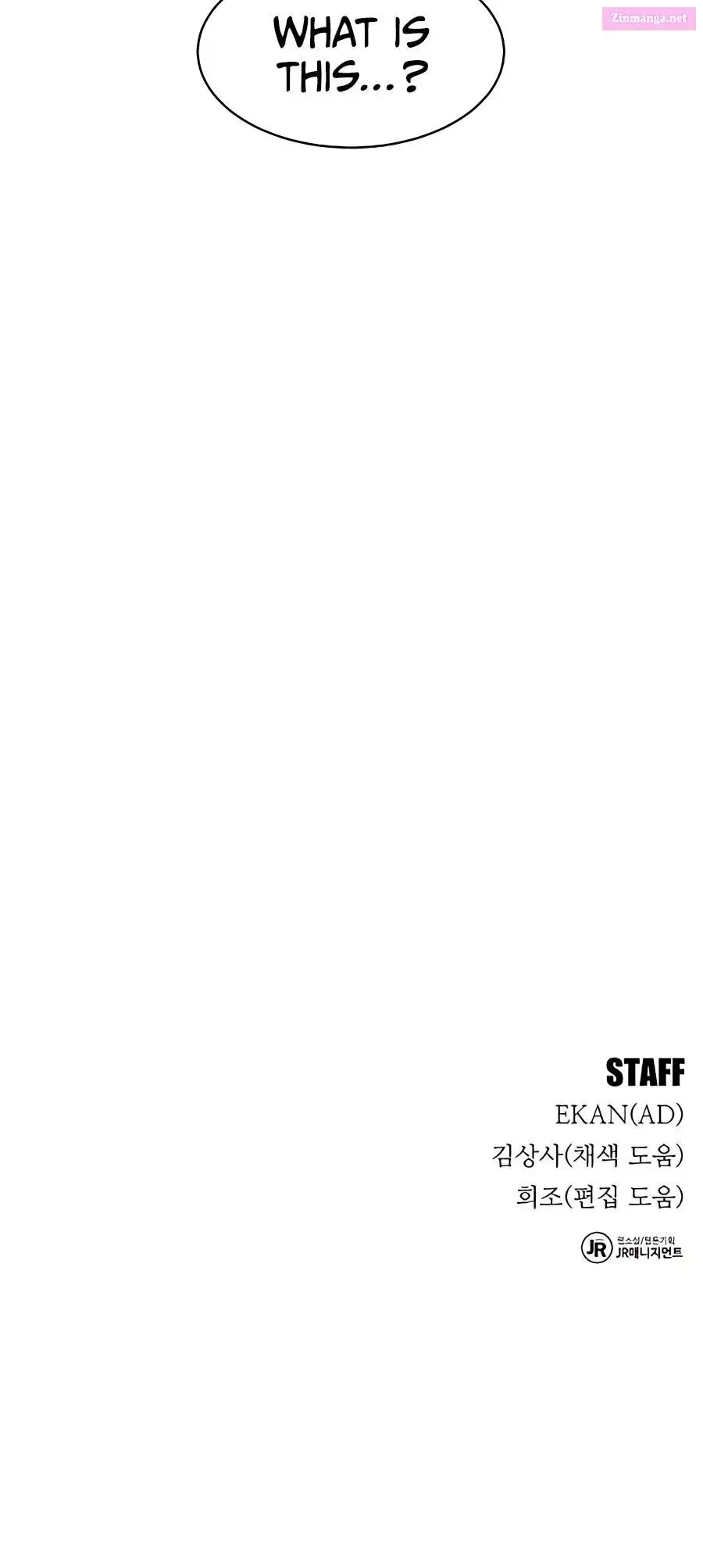 Auto-Hunting With Clones Zinmanga X Chapter 22 Page 74
