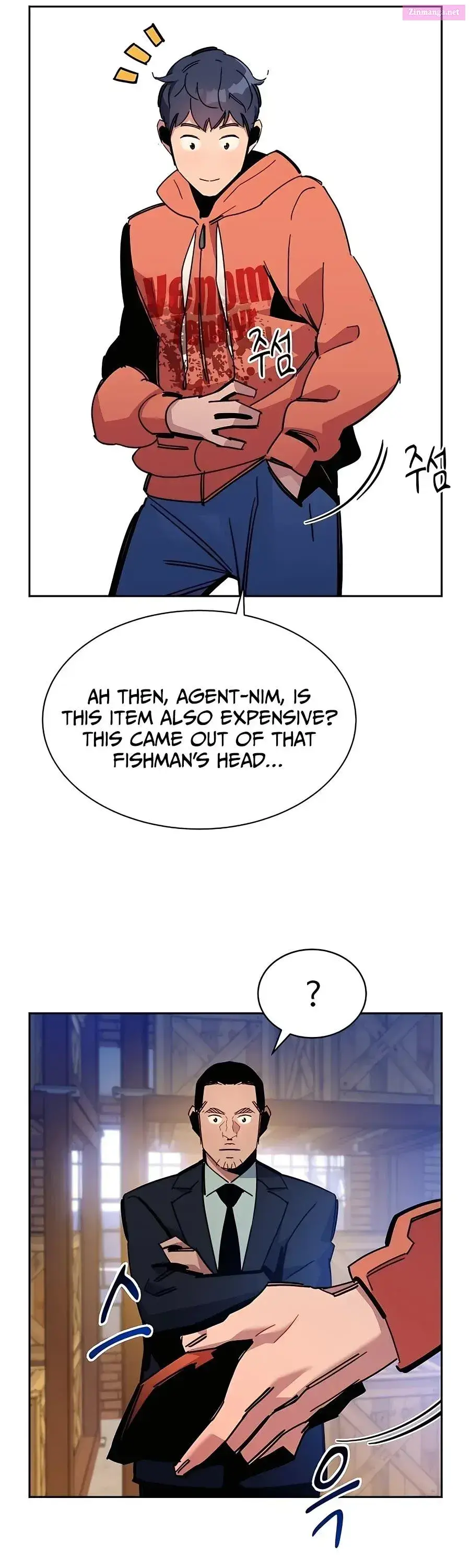 Auto-Hunting With Clones Zinmanga X Chapter 20 Page 28