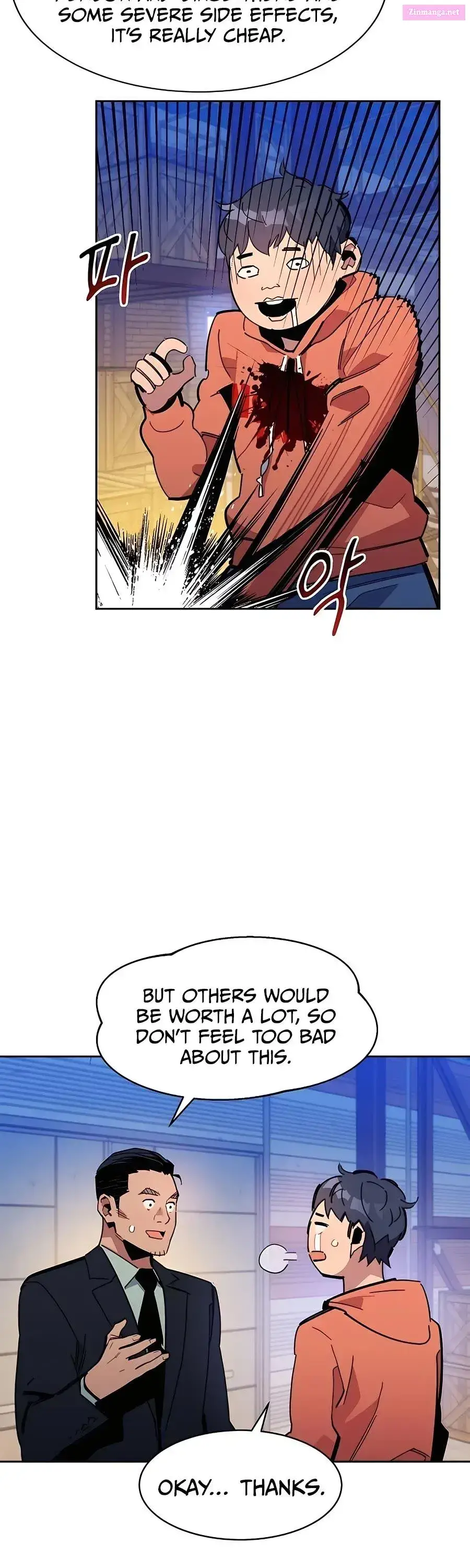 Auto-Hunting With Clones Zinmanga X Chapter 20 Page 32