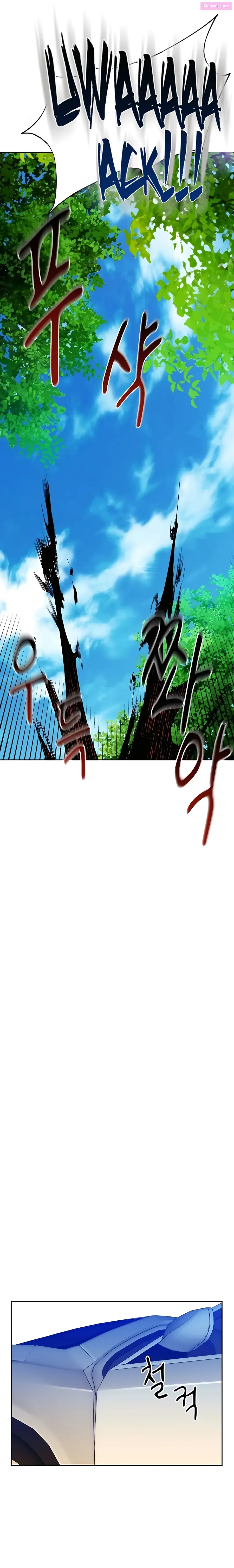 Auto-Hunting With Clones Zinmanga X Chapter 17 Page 17