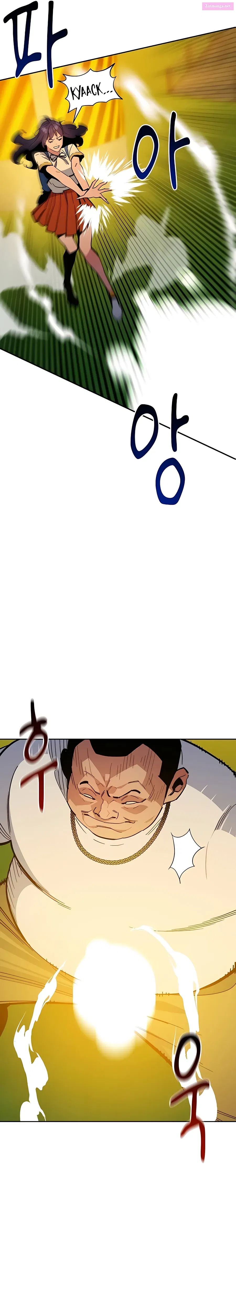 Auto-Hunting With Clones Zinmanga X Chapter 15 Page 26