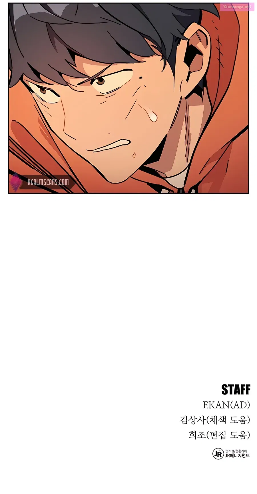 Auto-Hunting With Clones Zinmanga X Chapter 15 Page 32
