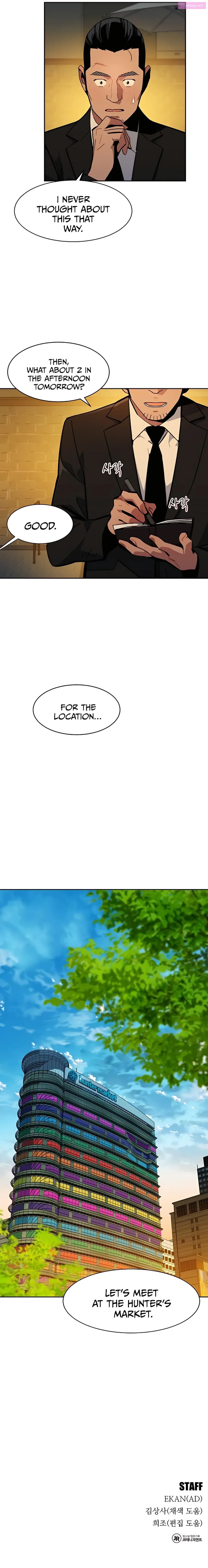 Auto-Hunting With Clones Zinmanga X Chapter 12 Page 22
