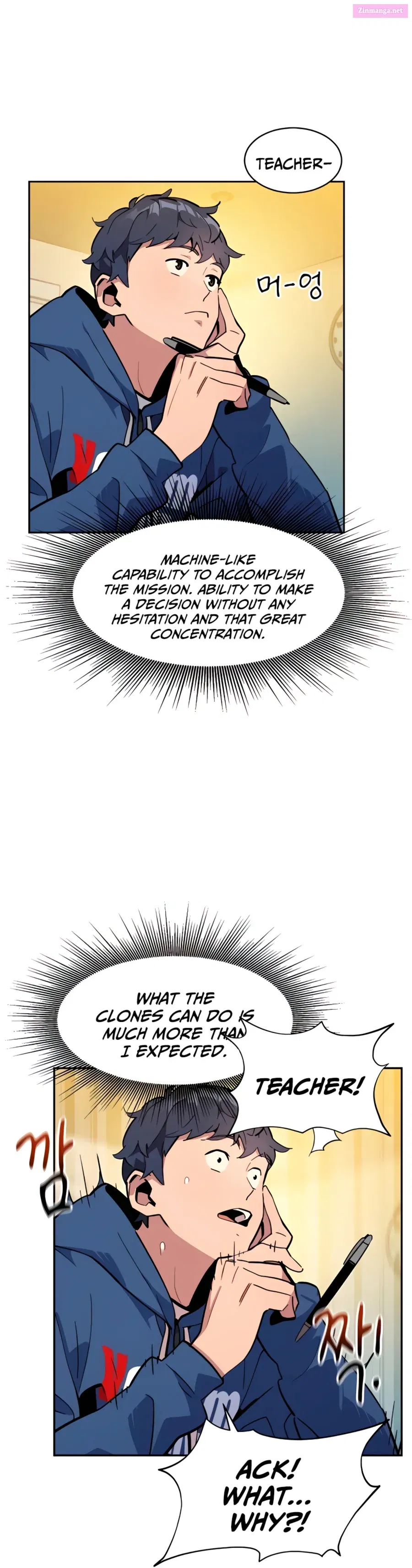 Auto-Hunting With Clones Zinmanga X Chapter 11 Page 25
