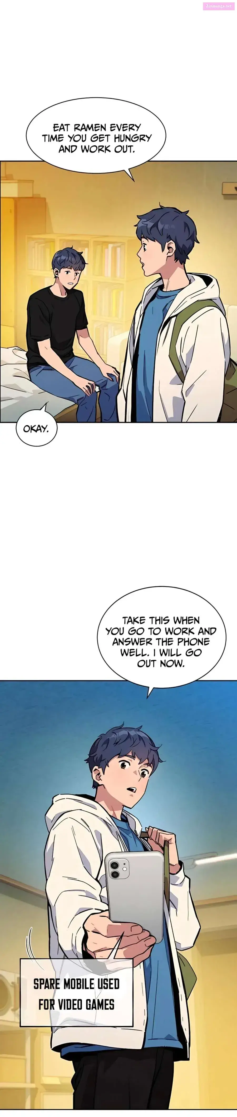 Auto-Hunting With Clones Zinmanga X Chapter 5 Page 14