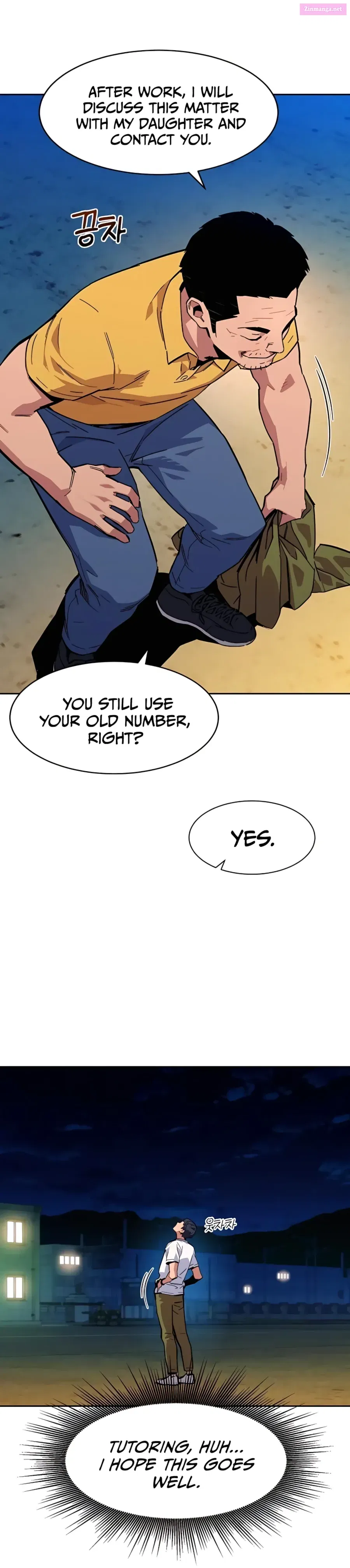 Auto-Hunting With Clones Zinmanga X Chapter 4 Page 33