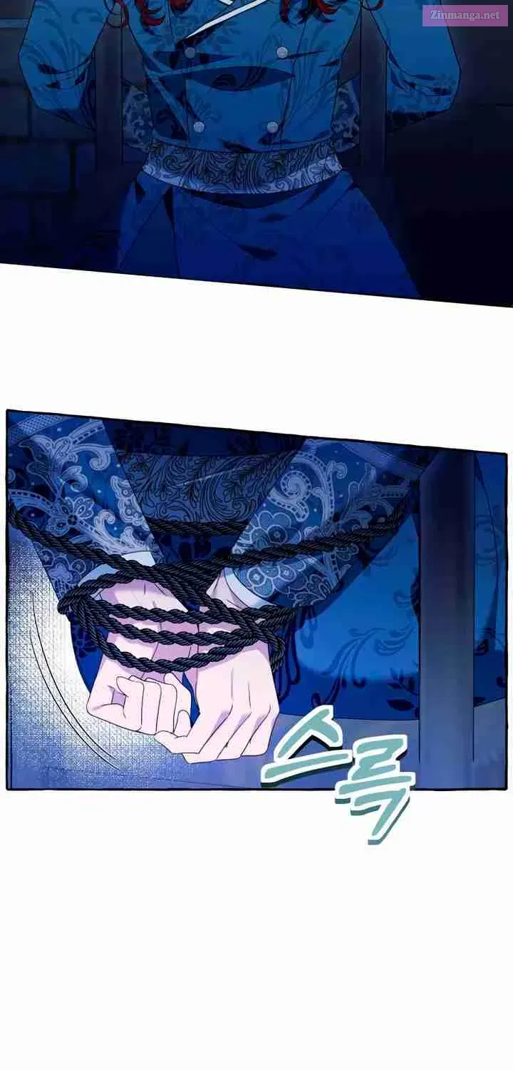 Not Your Typical Reincarnation Story Zinmanga X Chapter 74 Page 7