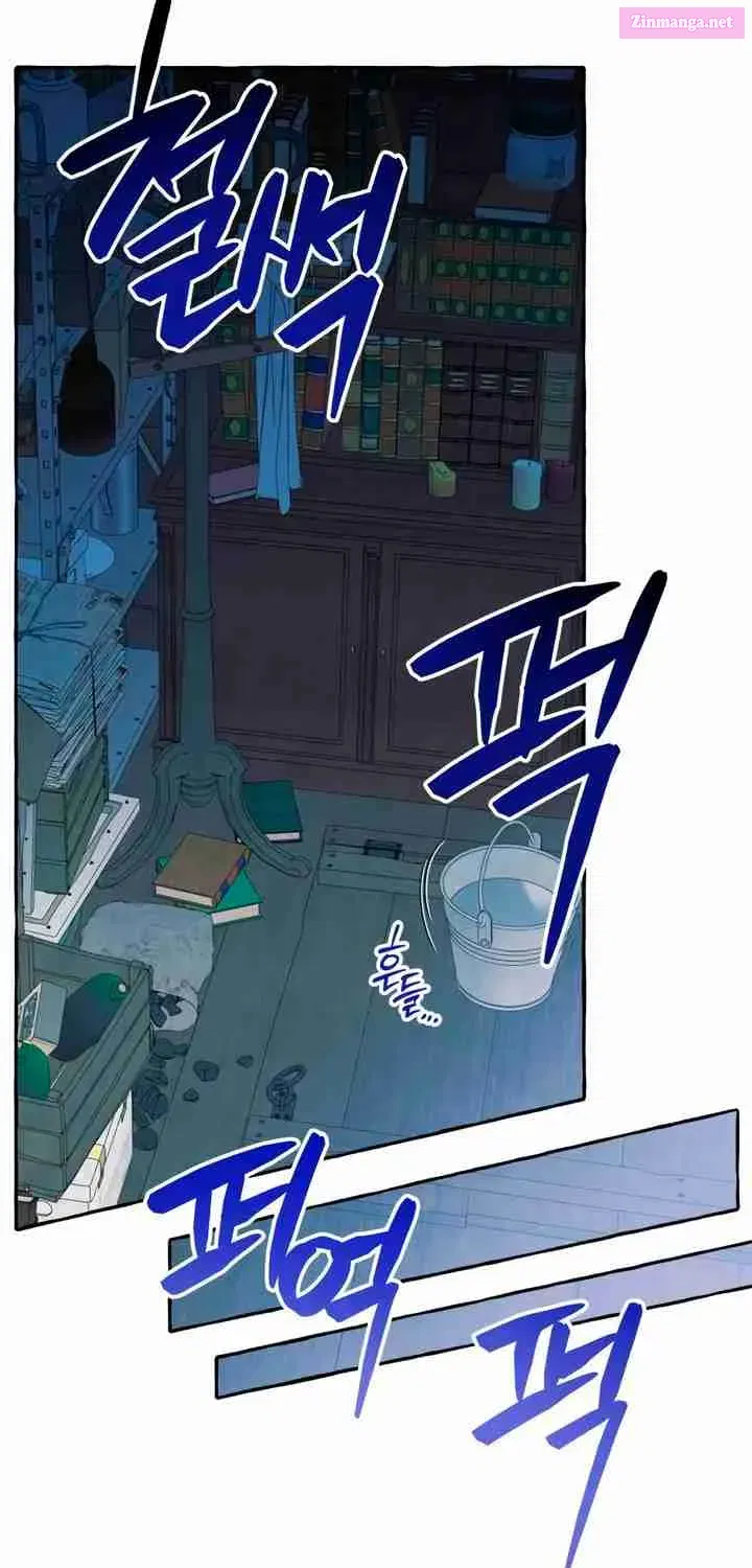 Not Your Typical Reincarnation Story Zinmanga X Chapter 73 Page 79