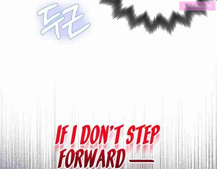 Not Your Typical Reincarnation Story Zinmanga X Chapter 72 Page 16