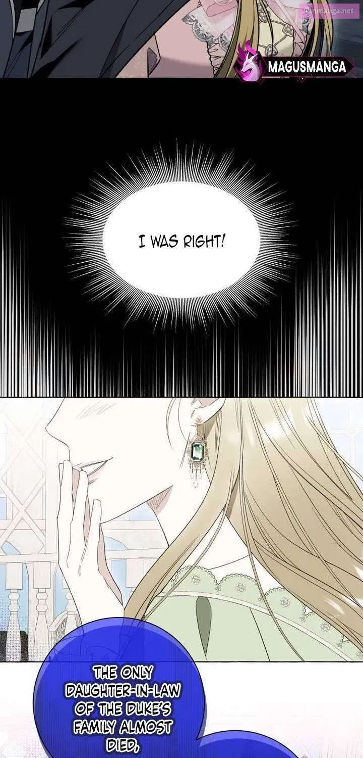 Not Your Typical Reincarnation Story Zinmanga X Chapter 56 Page 10