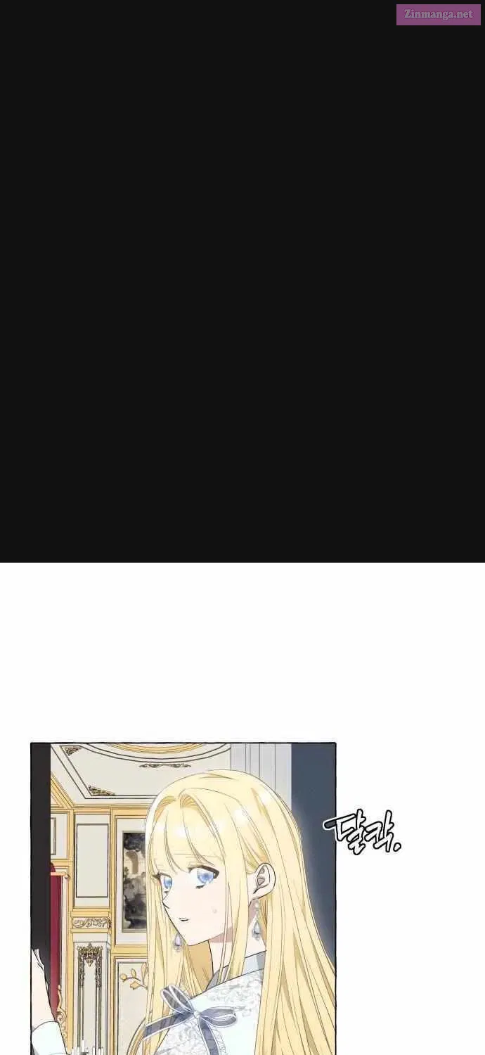Not Your Typical Reincarnation Story Zinmanga X Chapter 18 Page 1