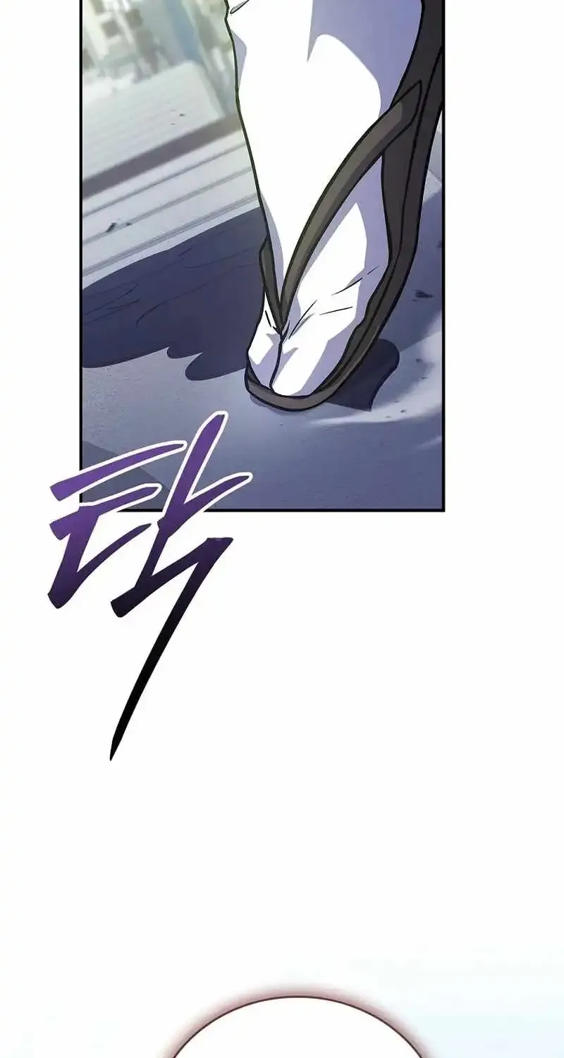 Reincarnated Escort Warrior Zinmanga X Chapter 102 Page 120