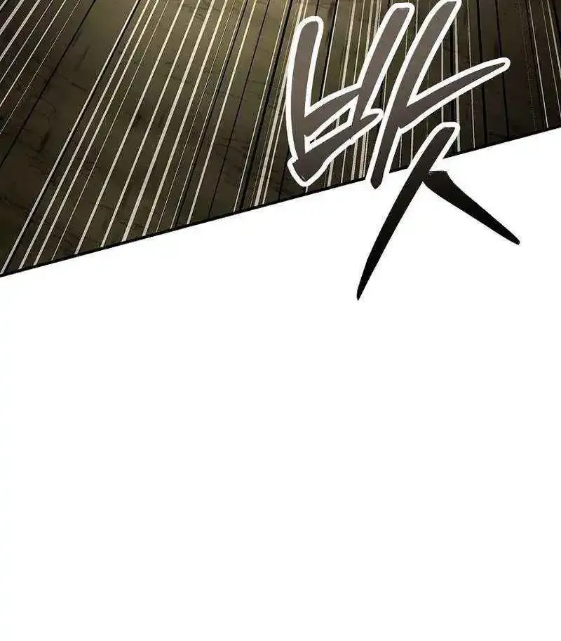 Reincarnated Escort Warrior Zinmanga X Chapter 100 Page 113