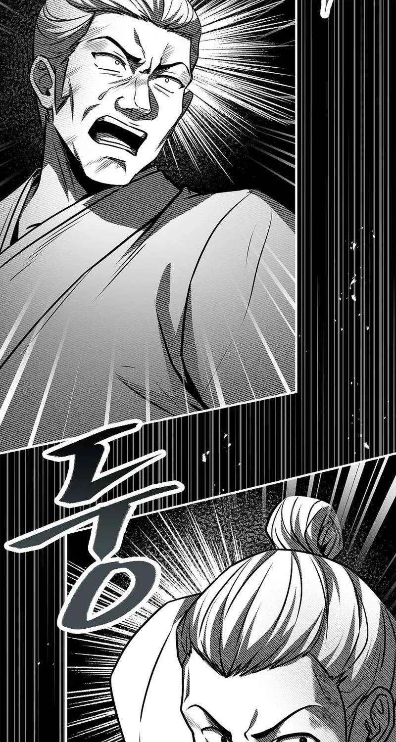 Reincarnated Escort Warrior Zinmanga X Chapter 100 Page 133