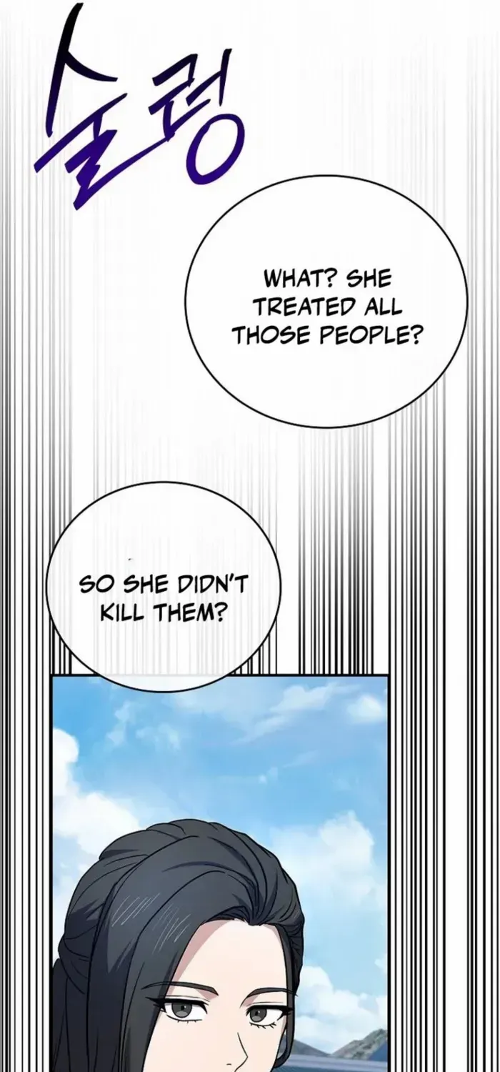 Reincarnated Escort Warrior Zinmanga X Chapter 99 Page 105