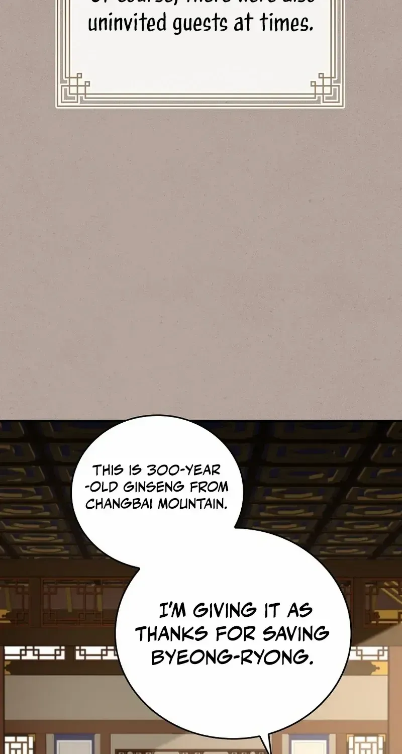 Reincarnated Escort Warrior Zinmanga X Chapter 97 Page 99