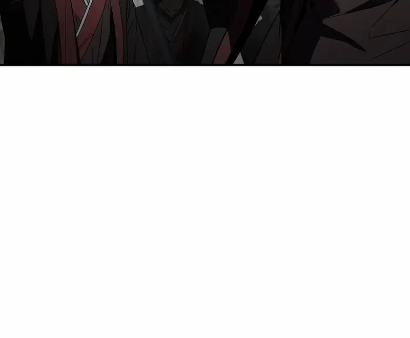 Reincarnated Escort Warrior Zinmanga X Chapter 92 Page 44
