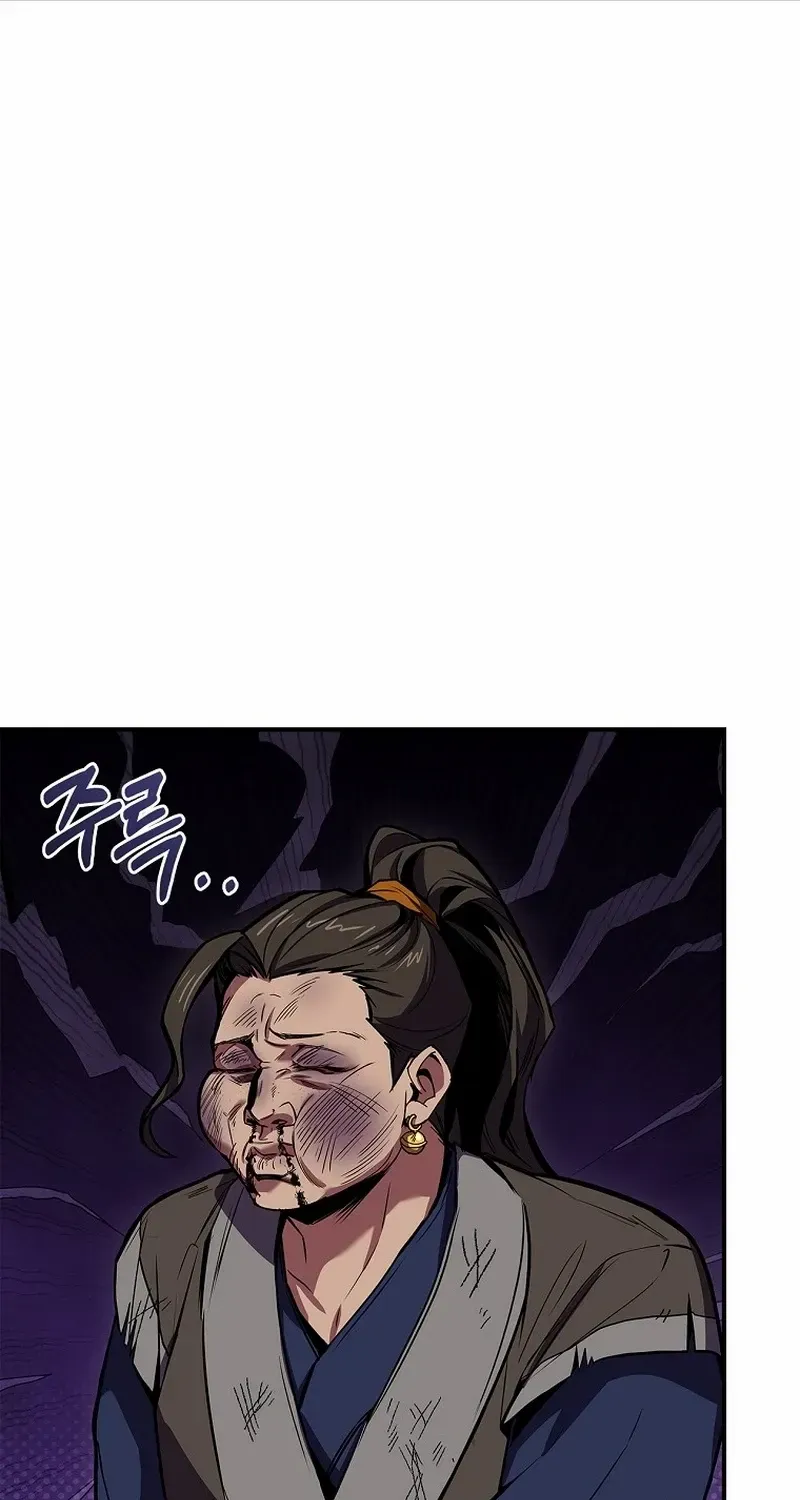 Reincarnated Escort Warrior Zinmanga X Chapter 92 Page 80