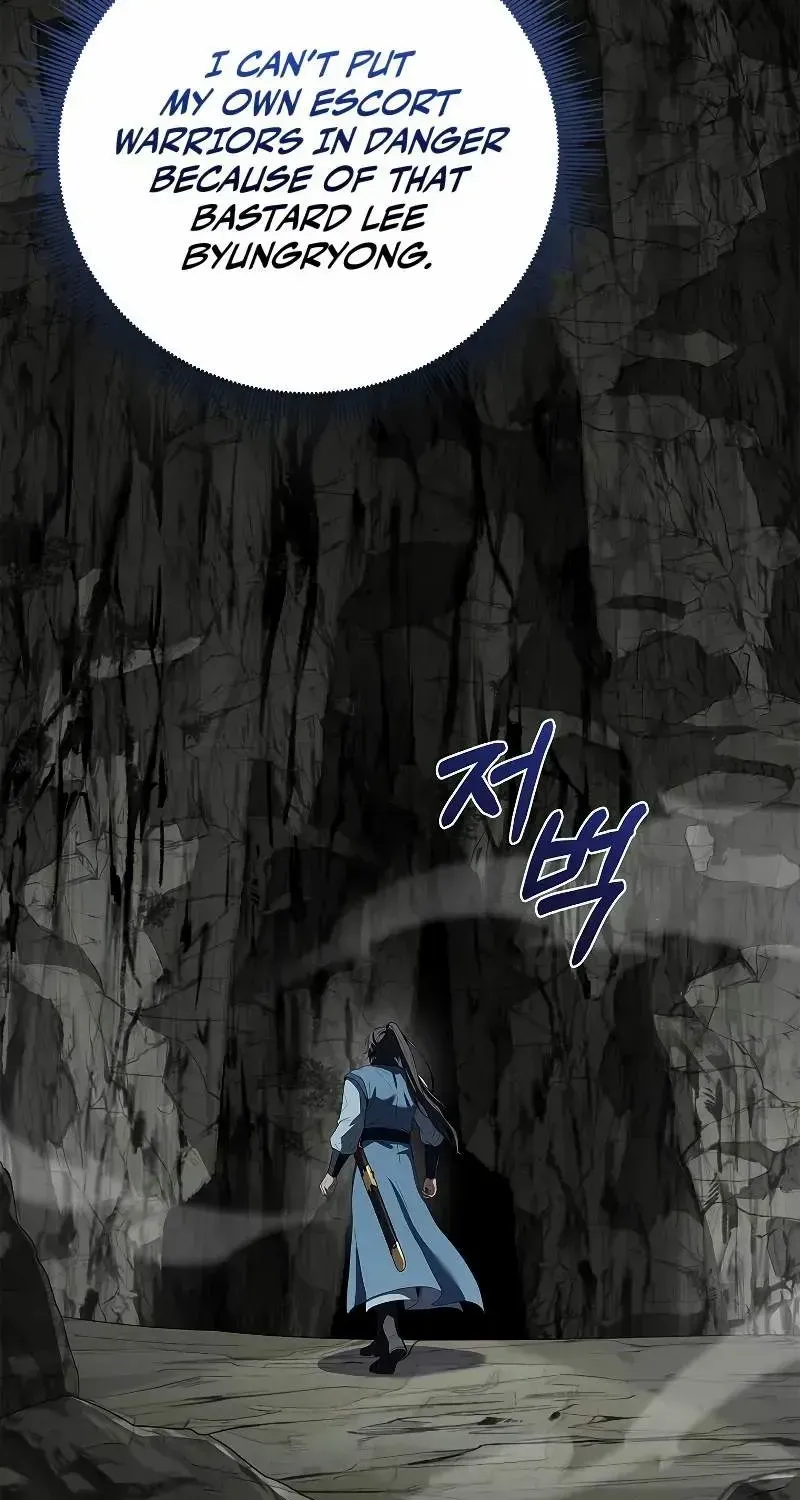 Reincarnated Escort Warrior Zinmanga X Chapter 91 Page 106